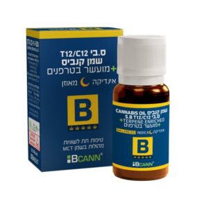 שמן ספיישל בי (SPECIAL B BCANN)