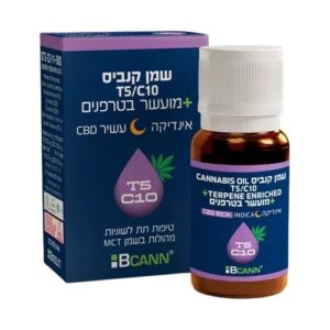 שמן ביקאן T5/C10