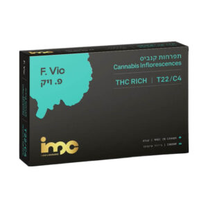 פ.ויק (F.Vic)