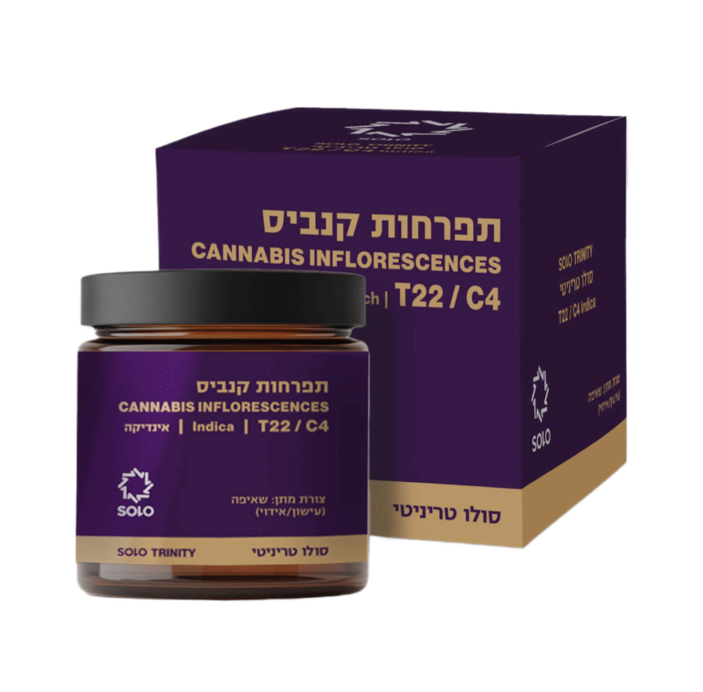 סולו טריניטי קנאביס רפואי (SOLO Trinity)