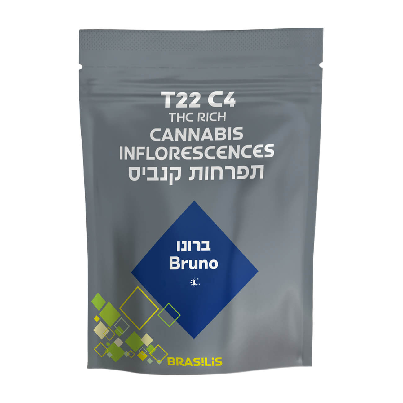 ברונו (Bruno)